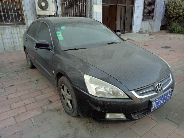 5a2a34cda0645.jpg