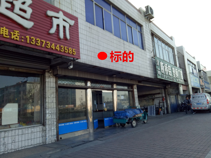 5a2a35dd9acaa.jpg