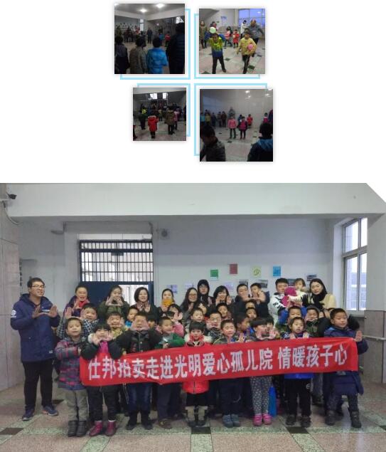 5a52a51ab98e0.jpg 5a52a51ab98e0.jpg