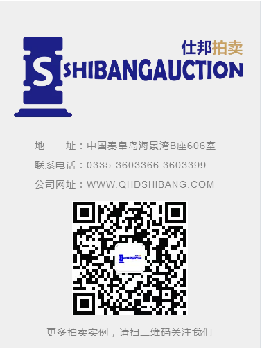 5c89369f63288.png