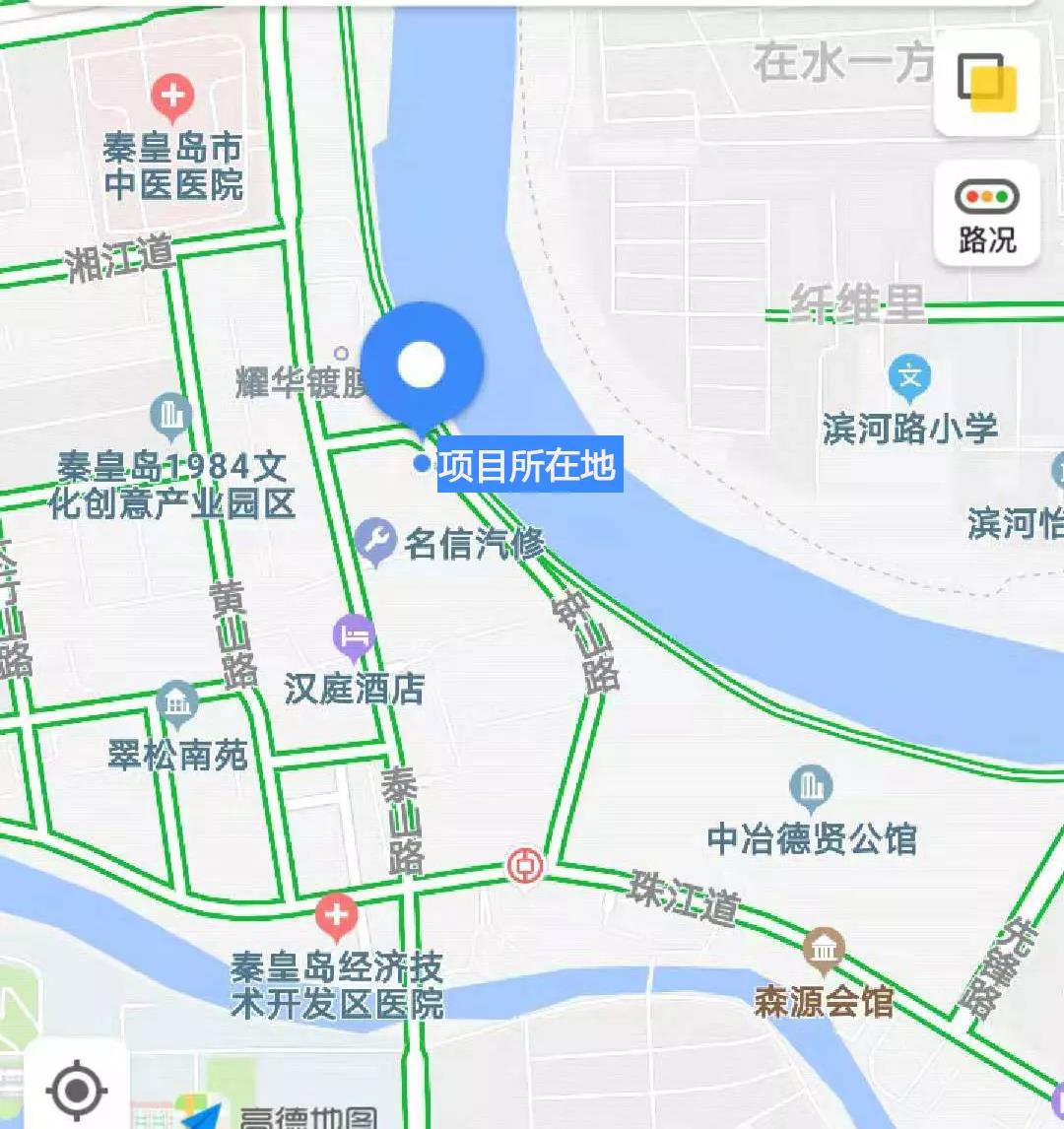 5c89386f044f3.jpg