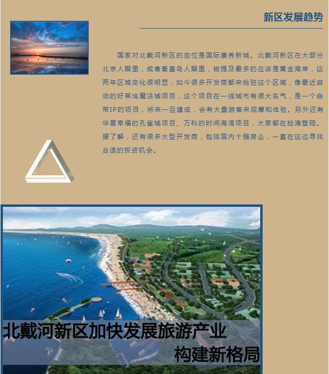 5cb9205512a91.jpg