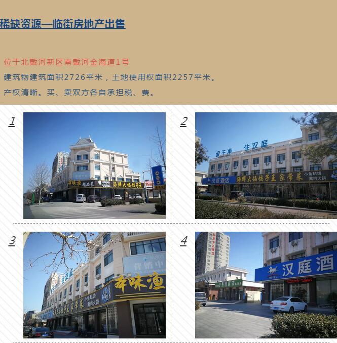 5cb920a8909cf.jpg