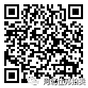 5ed1bdbd39384.png