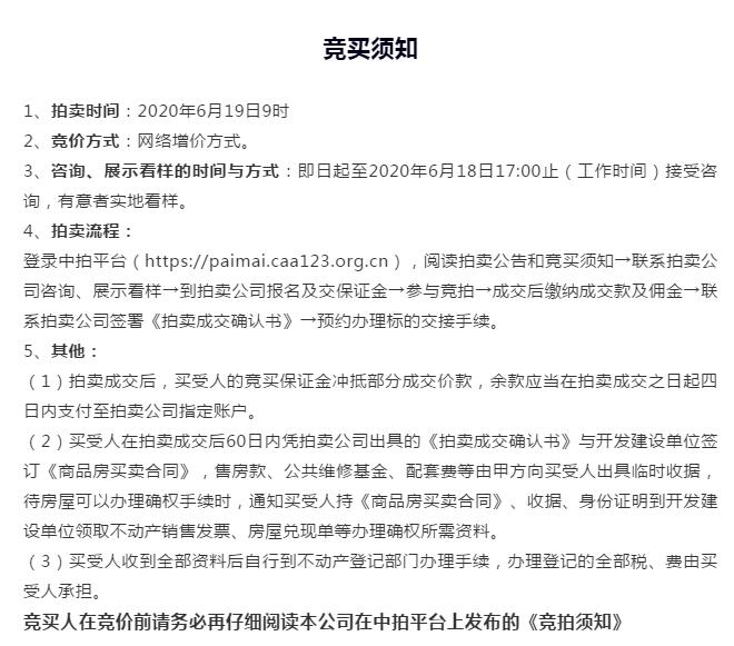5ee1fb42b8700.jpg
