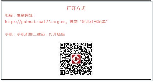 5ee1fb5f6082f.jpg