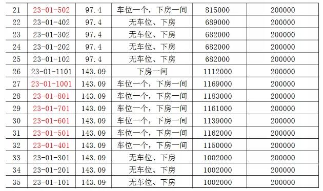 5ee1fd16c62ab.jpg