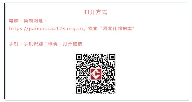 5ee1fd47ea628.jpg