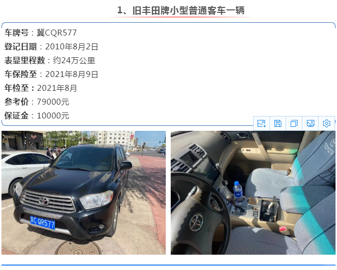 60af4574a4d76.jpg