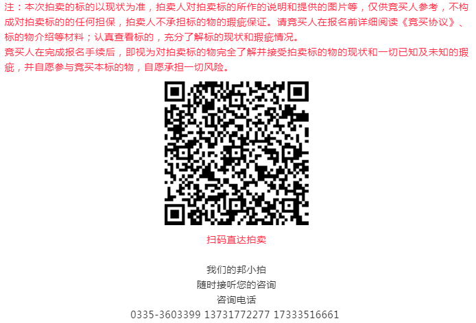 61e7cee07f9c0.png