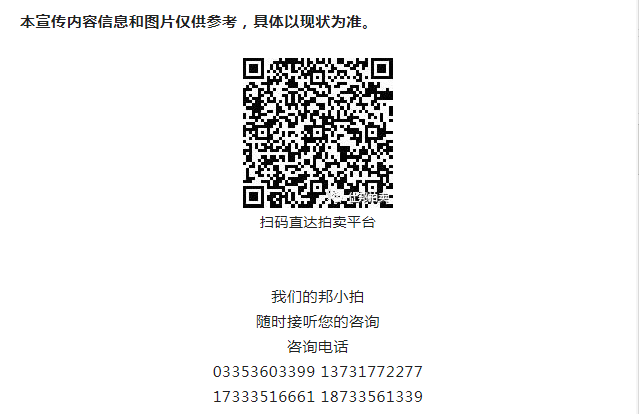 62ff5294da7d4.png