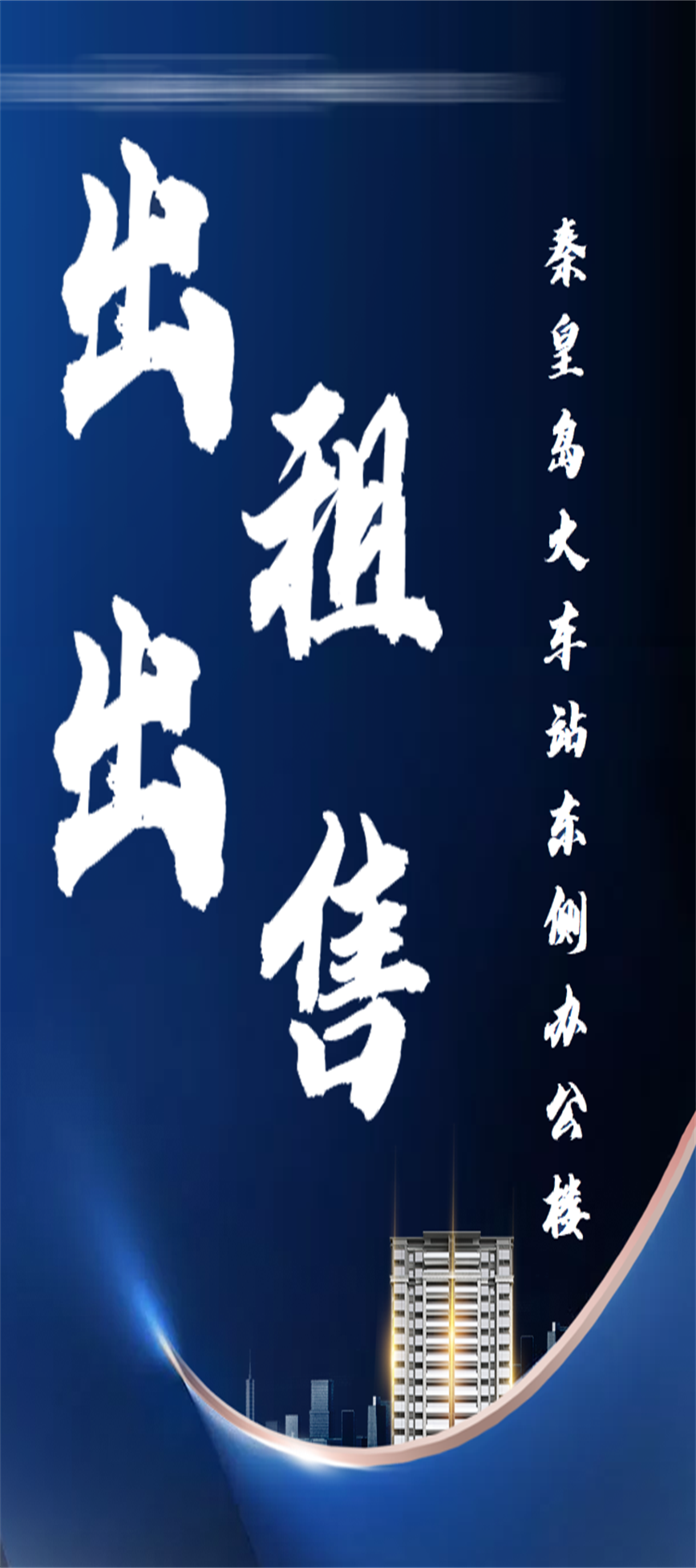 67b8186ab2860.png