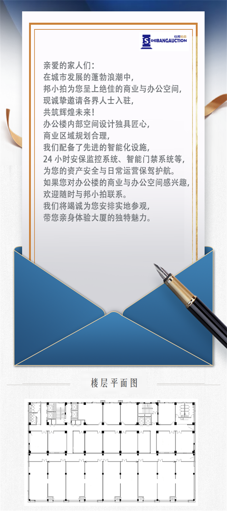 67b81876d12bb.png