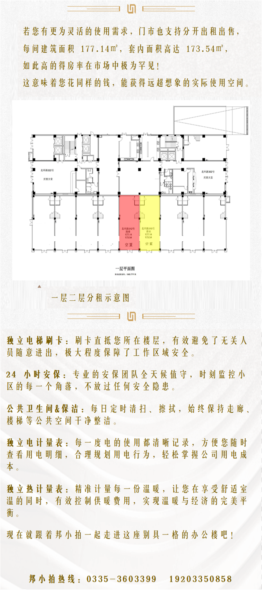 67b818c00aa6c.png