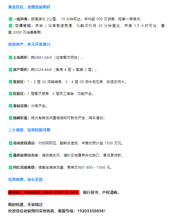 6811d0f62ba8c.png