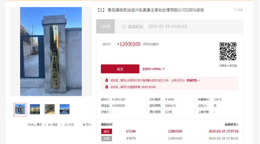 68d9fbcf8d97f.png 68d9fbcf8d97f.png