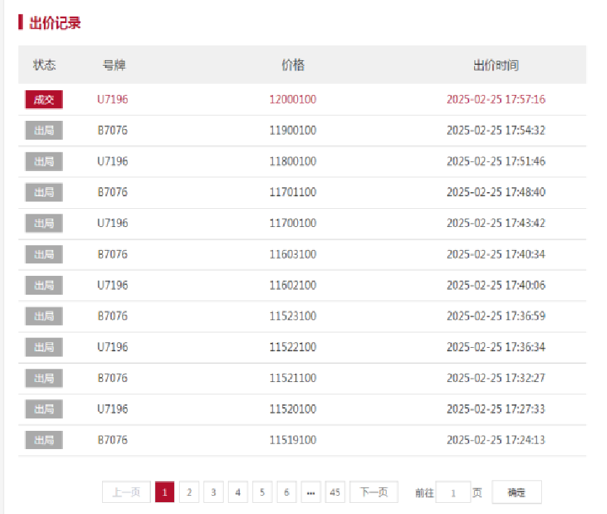 68d9fbd9cee24.png 68d9fbd9cee24.png