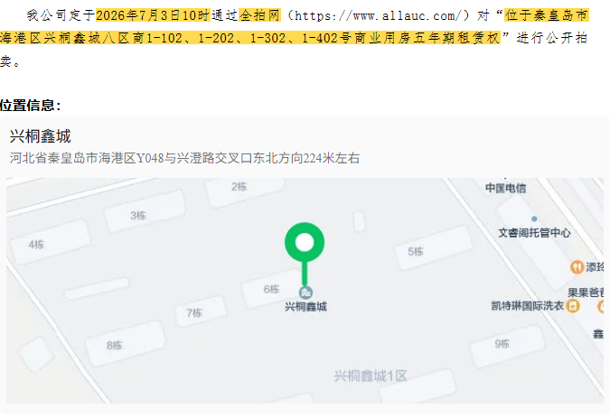 6a58364164e28.png